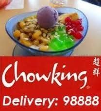 chowking delivery hotline|Chowking menu delivery .